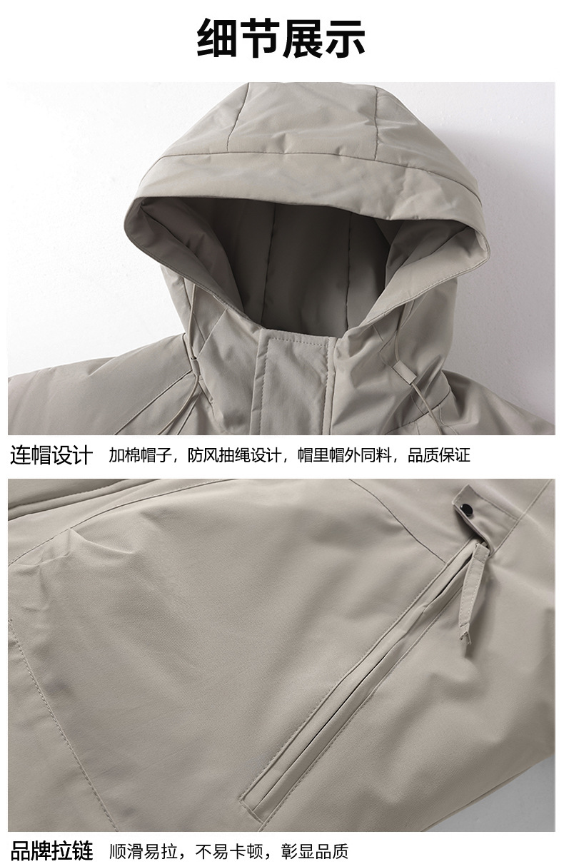 详情1_16.jpg