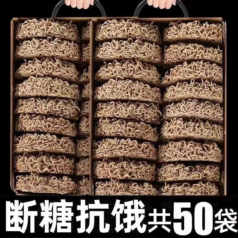 적극 추천하는 액티비티 : 소바 50팩 [재고를 위한 첫 번째 선택]