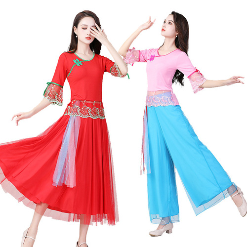 New summer dance clothes, Yangko fan dance, classical dance clothes, adult women's mesh skirt pants, team performance clothes