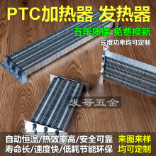 PTC�l�����ӟ���늟����՚�ɟ��ӟ�����������ӟ�a�ؼӟ��