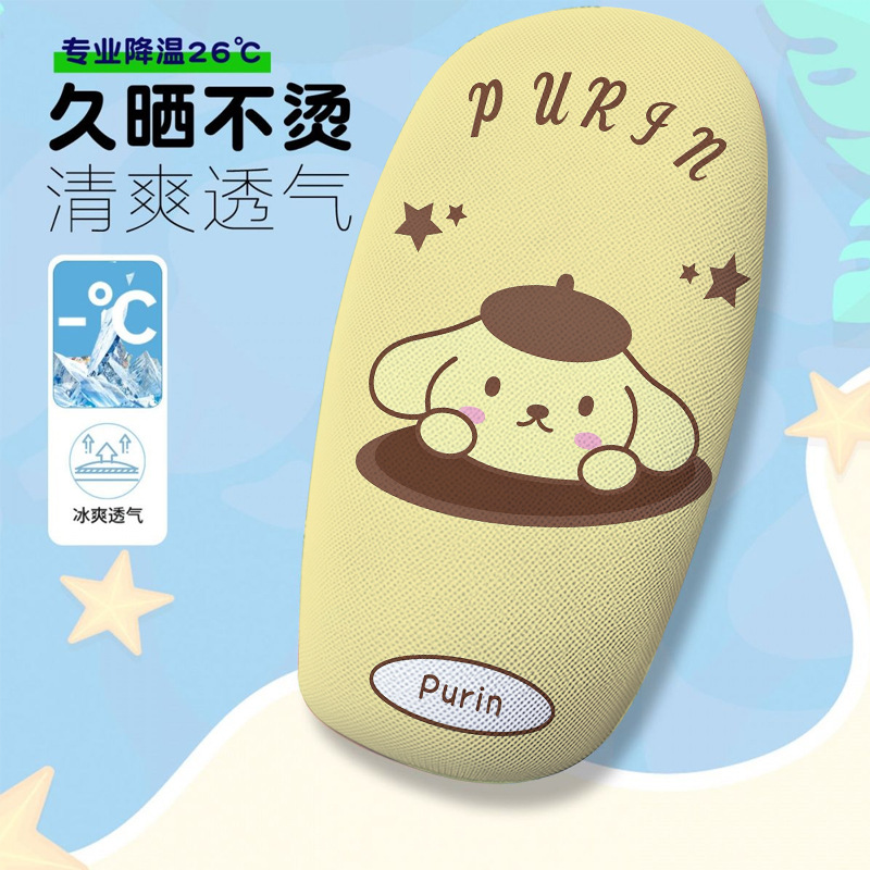 Cute Little Animal Cartoon Theme Electric Car Seat Cover Summer Heat-Insulating Breathable Seat Cover Electric Car Seat Cushion