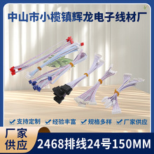 2468�ž�24̖150mm���|pvc�����~�t���ž��Ӿ�������Ӿ��p�^�B��