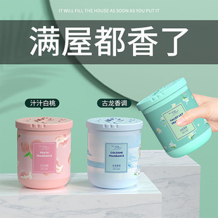 Wholesale Toilet Deodorant Solid Air Freshener Freshener Aromatherapy Balm Indoor Long-Lasting Fragrance Aromatherapy