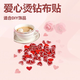 �¿���ĠC荲��NDIY�������l��^����ֹ�����diy������l