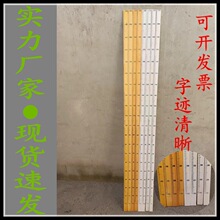 木尺直尺跳高跳远测量尺铝合金尺子2米2.5米长尺量地工程测绘