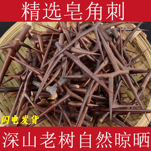 ���Ǵ���ș�����v����؛�����춡���̟o֦���Ǵ���ᘸ�؛����ᘷ�