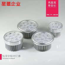 led2W7W9W1đ^^оԴARđ111p^ݟ