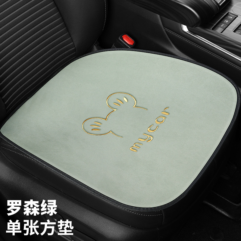 Seat Cover, Universal Seat cushion, seat cover - lawson-green-square-cushion