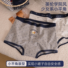 10A�������L�d�����dС�������¿�Сƽ��ѝ85ŮӢ�����ѝŮ