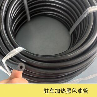 ؛܇��ů�͹ܷ����v܇�ӟ�������܇�Ĳ�ů�z���͸ߜ�����䓽z