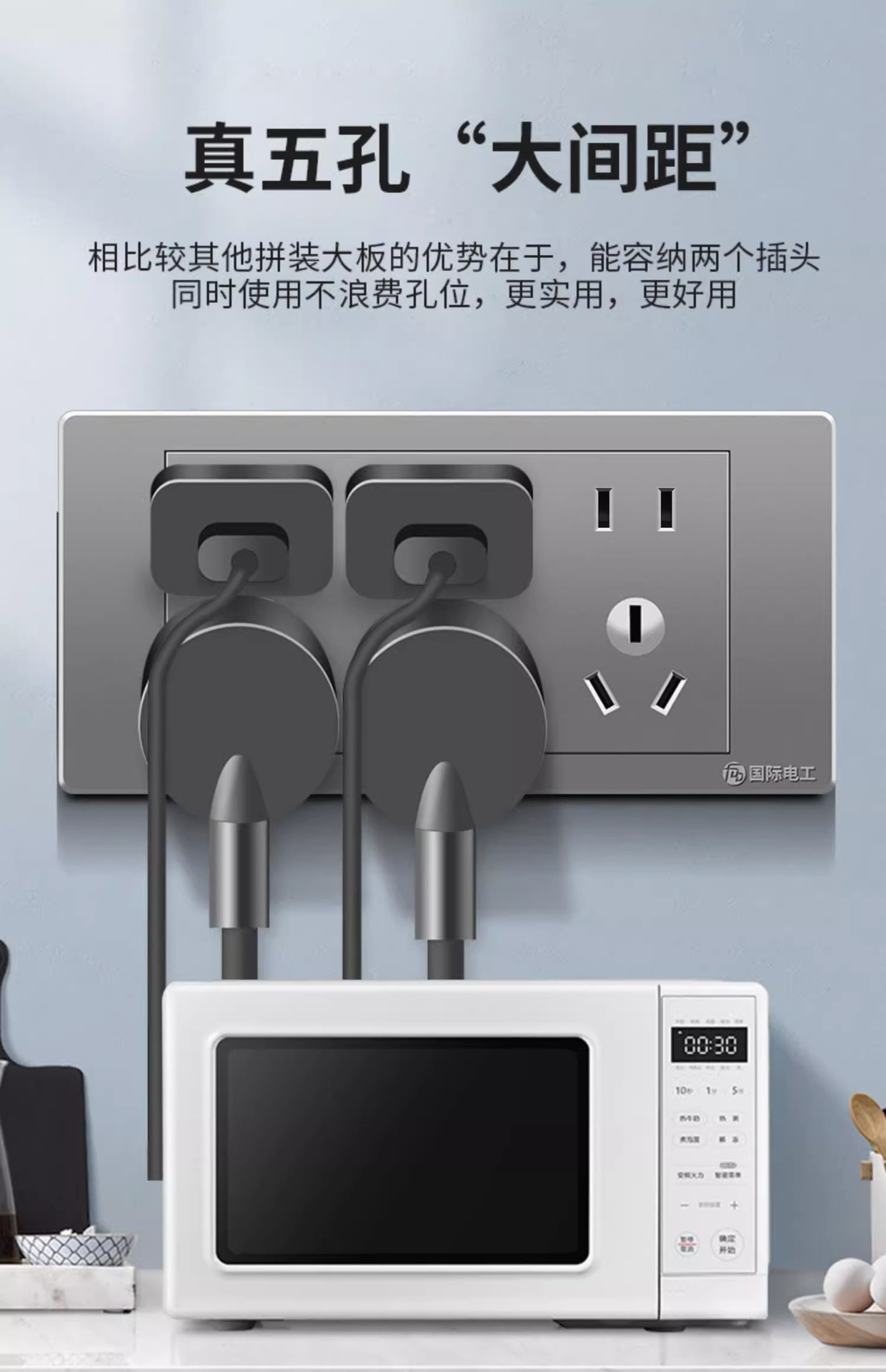 详情图片_06