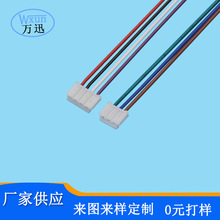 EH���Ӿ�1007-24AWG�����B�Ӿ�LED 늳ؾ� 늾����^ �B����