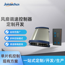 L{ٿ_l PCBA·Q ཻ늙Cư