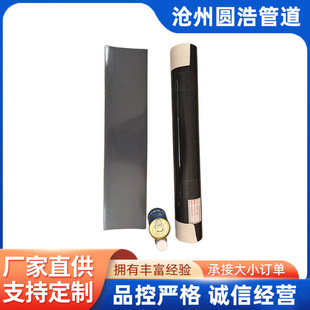 ���տs�� �ܵ��������տs��  �ܵ��a��3pe��s�� ����ϩ�a����