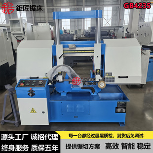 �S��ֱ�NGB4235���َ�䏴����T�p�����Y������GB4235��ʽ��䏙C