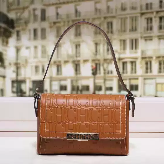 CHHC Women's Square Crossbody Bag 2024 New Light Luxury Shoulder Casual Fashion Handbag