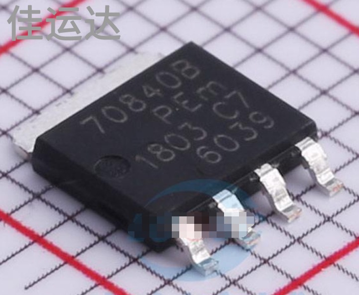 BUK7Y08-40B,115 规格 LFPAK56-5 MOS场效应管