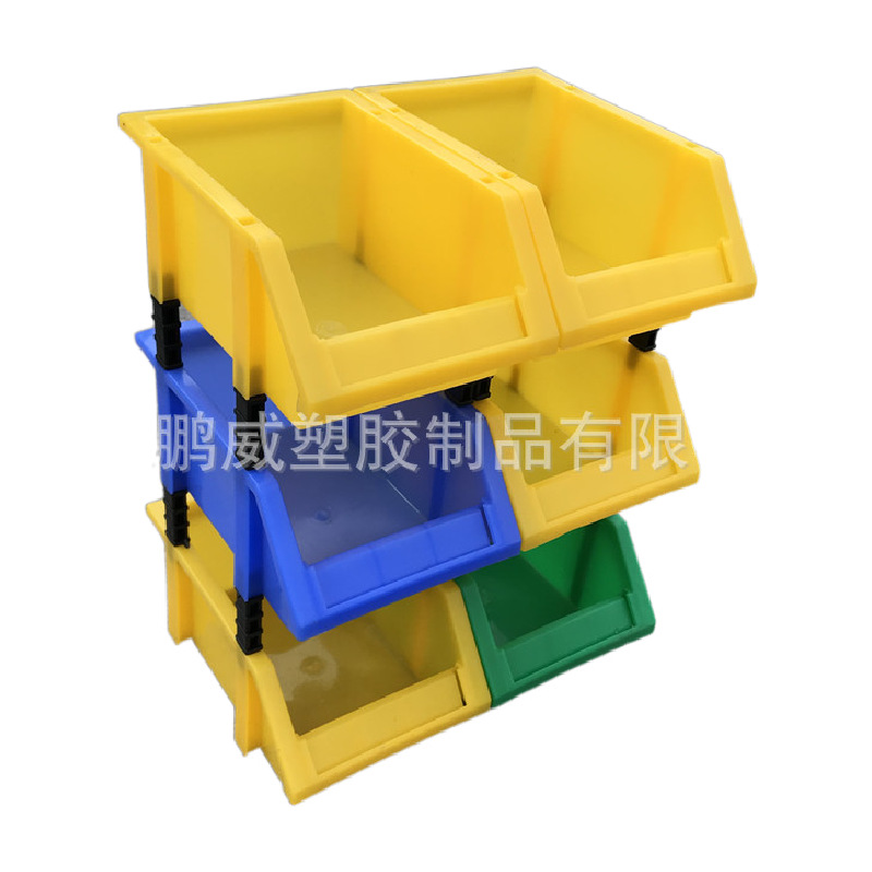 供应浙江杭州组合式塑料零件箱 多功能物料斗 组立式零件盒汽配