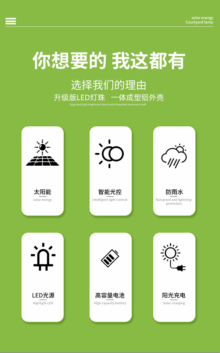 灯_02.jpg