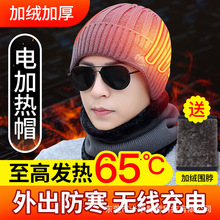 ������������USB��늰l���п����ůñ�ӑ���늟��^��ñ늼ӟ�