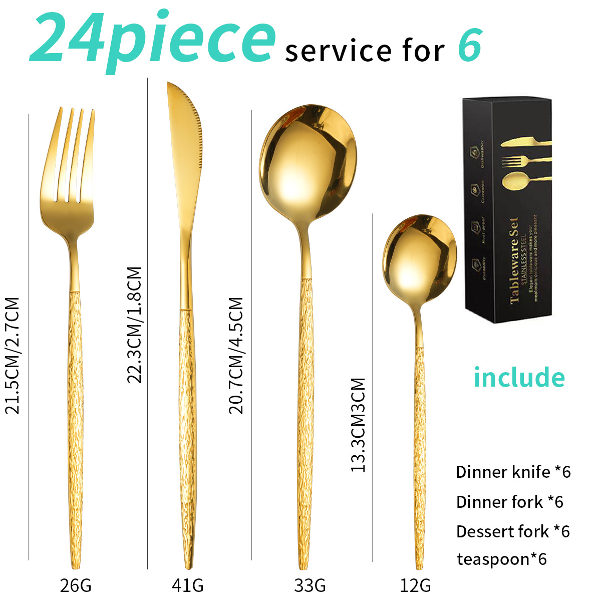 골든 24 피스 세트/6 명