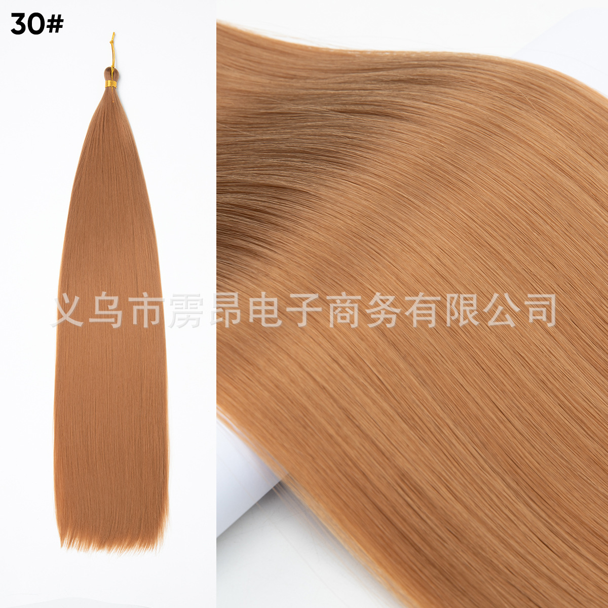 30 pulgadas fibra química larga pelo recto haz de cabello trenzado extensión de cabello de ganchillo africano fábrica de cabello al por mayor image 25