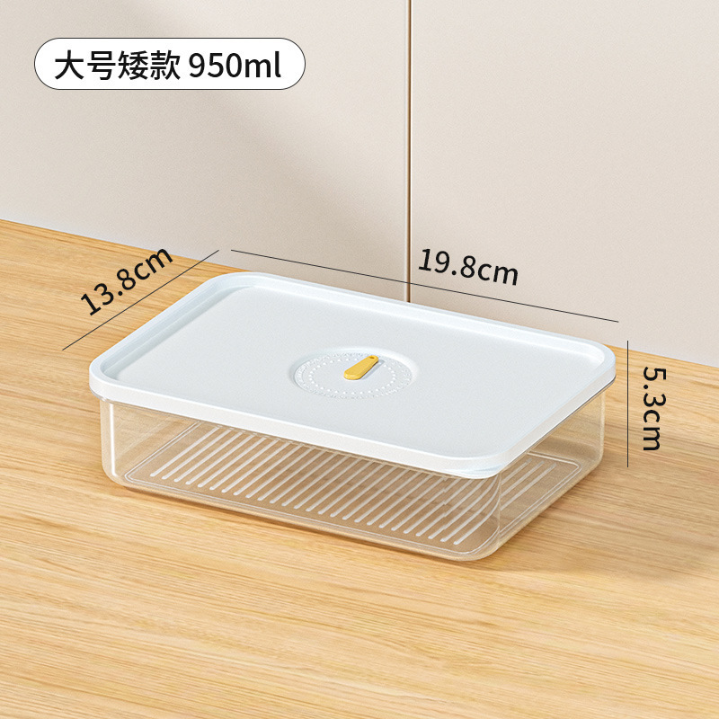 Caja de almacenamiento engrosada, subenvasado especial de carne congelada para refrigerador, caja de conservación fresca de grado alimenticio, caja pequeña de cronógrafo de plástico sellada con alimentos