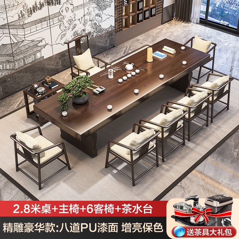 [럭셔리] 2.8 m + 마스터 체어 + 6 티 체어 + 티 테이블
