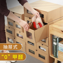 ţƤЬռ{гʽЬѥռ{伈Ь͸