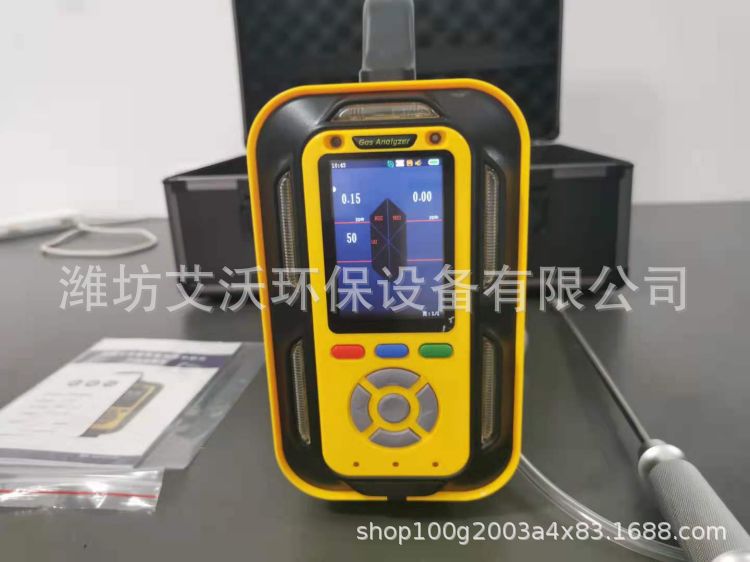 手提式粉尘分析仪AW-T6-PM2.5、PM10 便携式激光粉尘仪