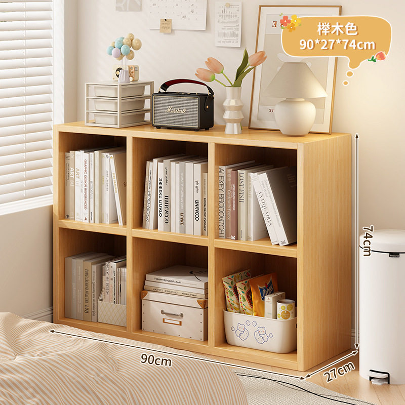 [6칸 수납장 메인사진] 90_27_75cm 너도밤나무 색상, 프리백 패널