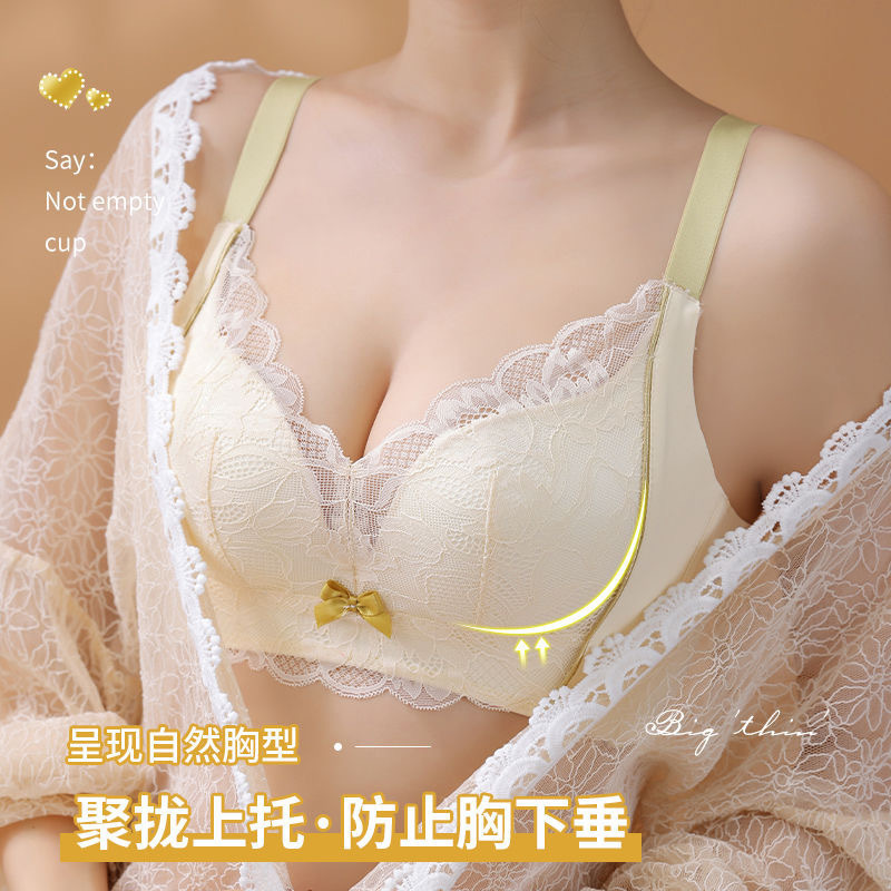 Cross-Border Hot-Selling Seamless Push-Up Bra with Beautiful Back Design, Thin Style, Enhances Small Bust, Prevents Outward Expansion, Gathers Side Breasts, Comfortable Women's Bra Cross-Border Hot-Selling Seamless Push-Up Bra with Beautiful Back Design, Thin Style, Enhances Small Bust, Prevents Outward Expansion, Gathers Side Breasts, Comfortable Women's Bra