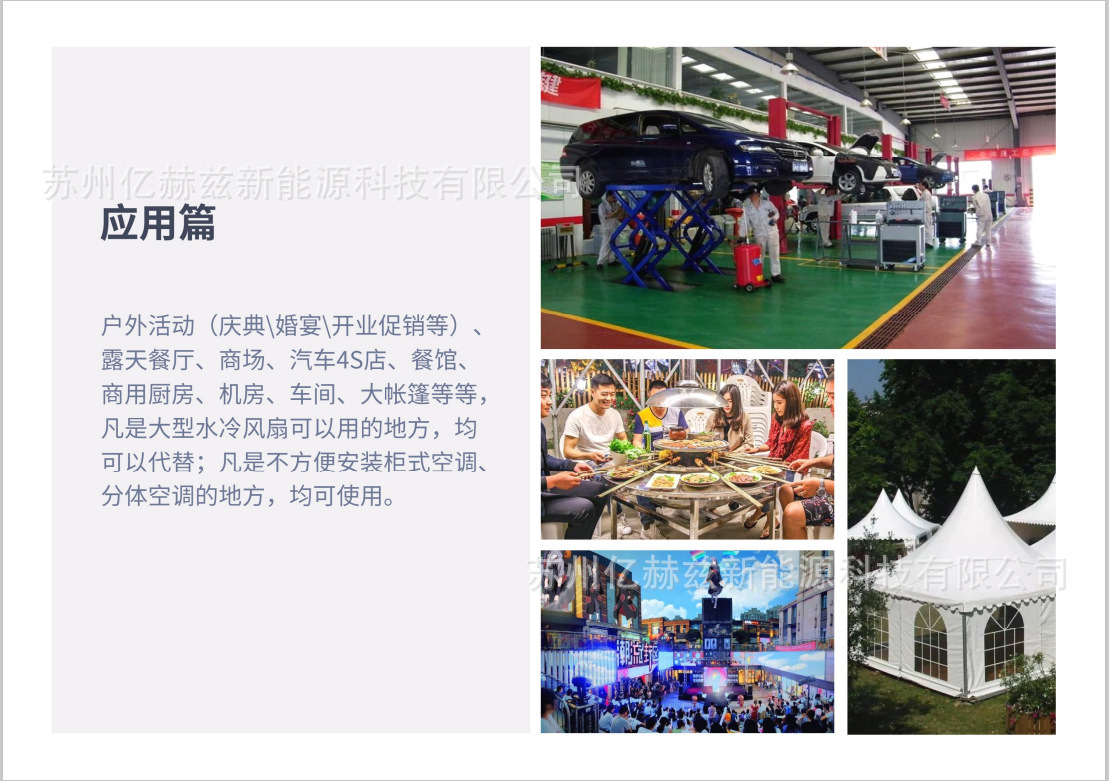 O1CN01dsGWVj26ve2CVzhHs_!!1662