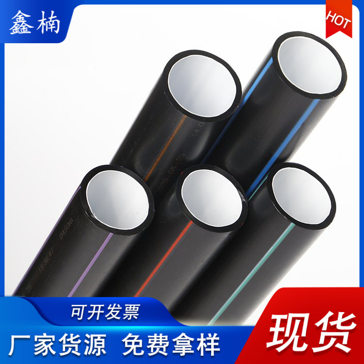 阻燃性电缆电线hdpe硅芯管 地埋弱电通讯穿线管40 33pe线管