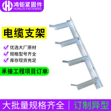 \|֧ ͨŹܵžмܹб۵؜֧