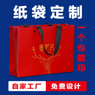 �S�Ҷ���¹��Ƭ�YƷ�������aƷ����������ߙn�C��YƷ�����