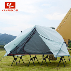 Outdoor ultra-light single-person tent sleeping bag ground tent aluminum camping breathable mosquito net individual tent sunshade