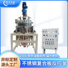 �h�� 200L �߉� ���P䓏ͺϰ� ������늼ӟ� ��ԇ������