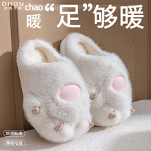 �_����ɭ2025�ﶬ�¿�؈צ��ЬŮ�ﶬ���ӼҺ��ë�q�ɐ۔]؈��