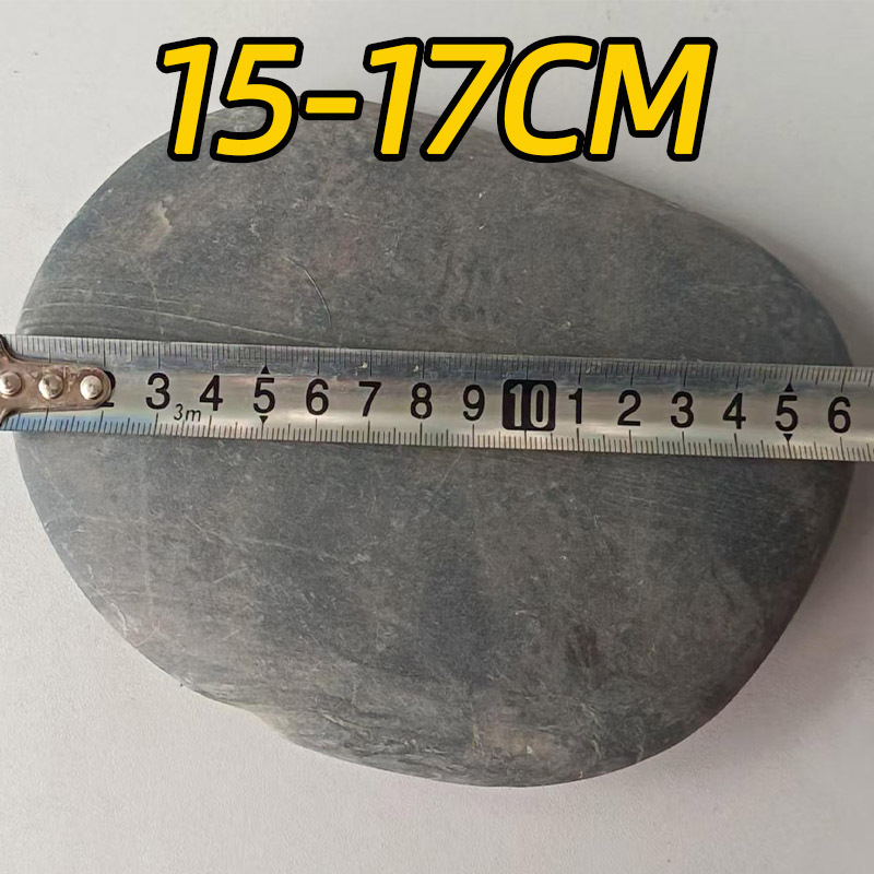15-17cm