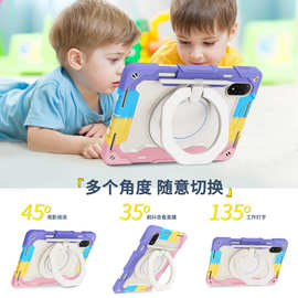 工厂现货适用防摔硅胶平板Redmi pad pro/pro 5g/2 pro/M1保护套