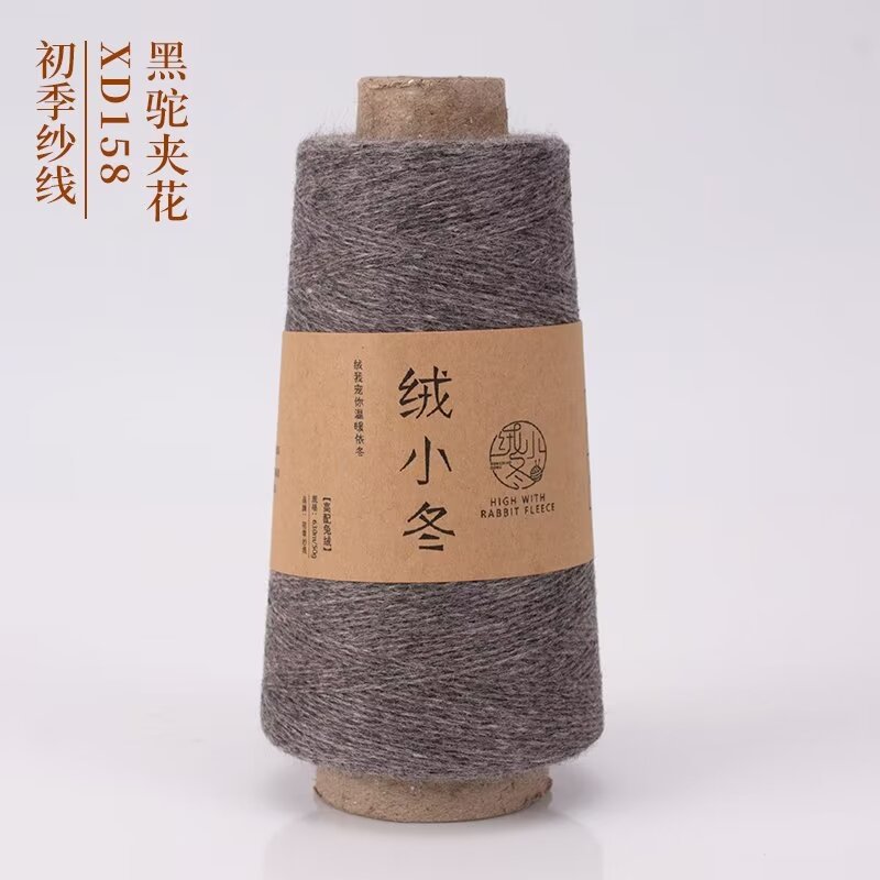 58 블랙 드래그 클립 플라워