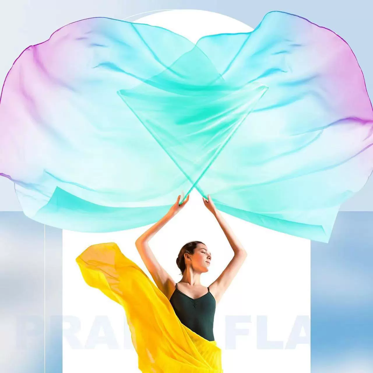 Новый танцевальный градиент полукруглый баннер реквизит чернил ручной флаг игры