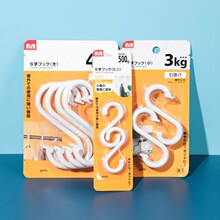 561AAU3.��ɫ����S�hԡ�Ғ��h�l���g�M�U���h-С̖4��