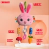 Convenient clip (big head rabbit wind chime)