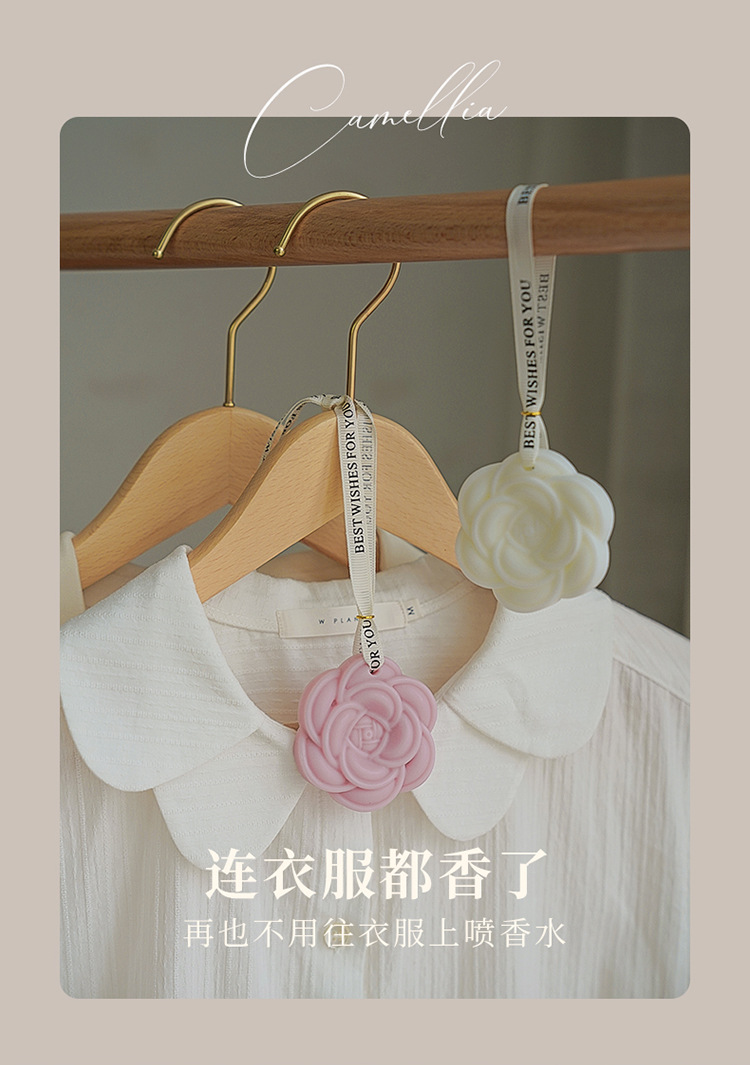 茶花蜡片_16.jpg