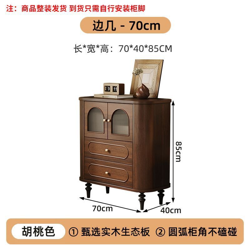 实木电视柜客厅家用带抽屉电视机柜茶几组合收纳储物柜地柜复古柜|undefined