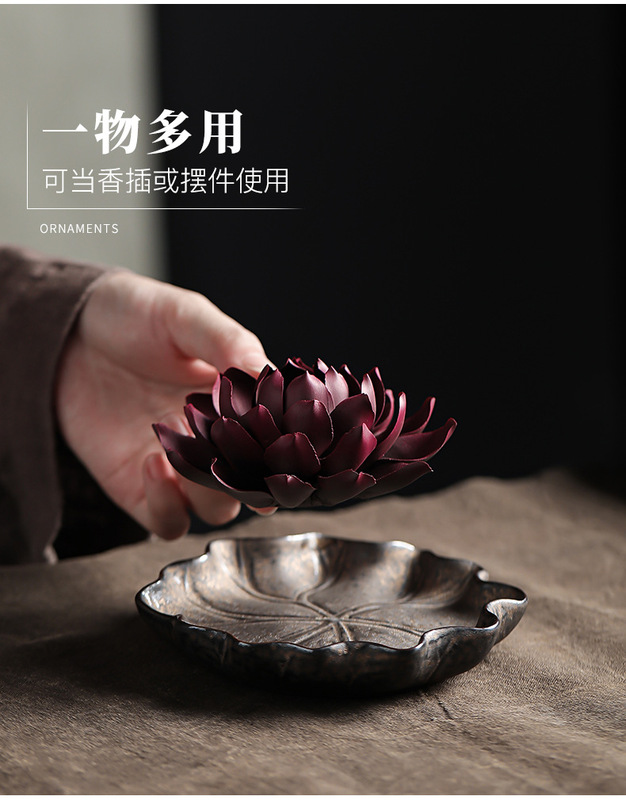 香插_10
