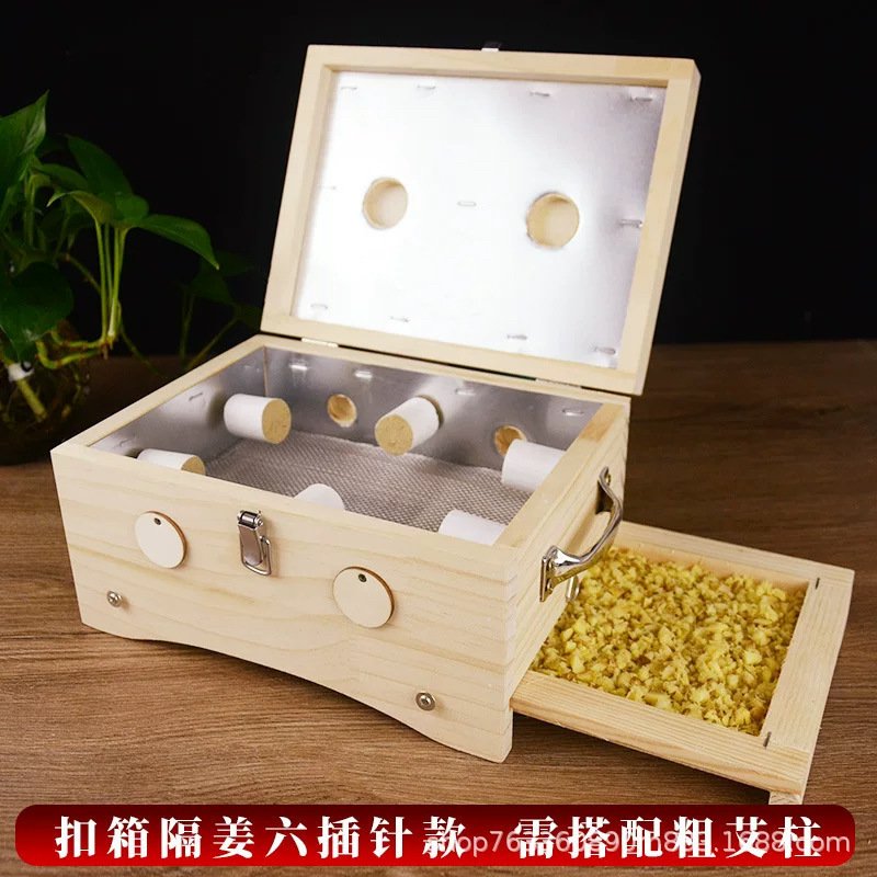Solid Wood Moxibustion Box Flip-Top Six-Needle Insert Design for Waist and Back Ginger-Partition Moxa Warming preparation