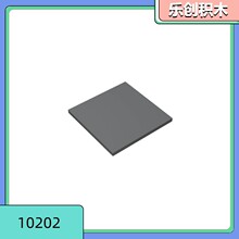 ��50g���ۡ�10202�����ָ�С������ľ���6x6�����
